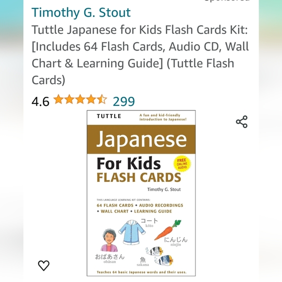 TUTTLE JAPANESE FOR KIDS 64 FLASH CARDS ADULT SCHOOL CD Wall Chart Guide - Picture 4 of 4